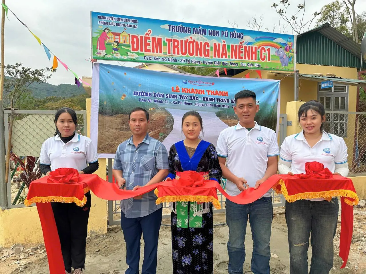 Biểu tượng cơ hội phát triển mạng lưới